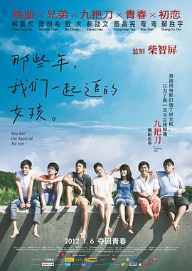欧美精品91
