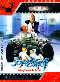 欧美精品91